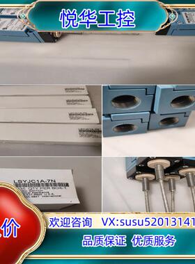 原装霍尼韦尔限位开关 LSYJC1A-7N 正品议