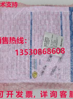 供应原装BAUMER LBFS-02612.C 11167328