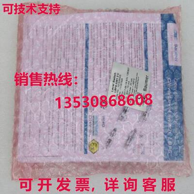 供应原装BAUMER LBFS-02612.C 11167328