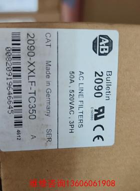 （请询价）2090-XXLF-TC350议价