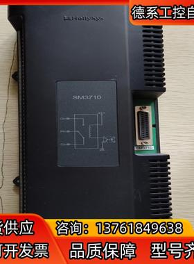 SM3710和利时Hollysys模块，功能正常，实物照片九