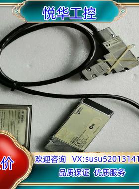 原装卡TSXFPP10，TSXFPCG010，XBTM议