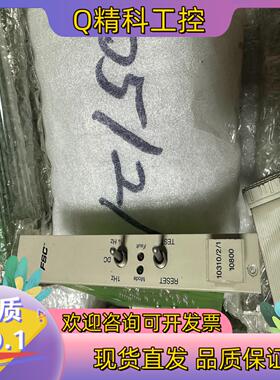 现货FSC    10310/2/1    10800图片