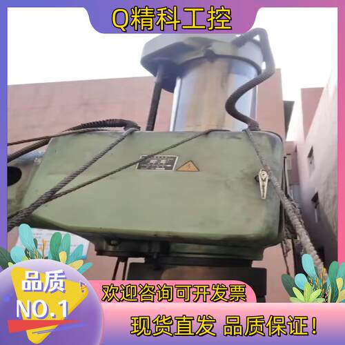 现货3050摇臂钻07年的