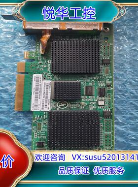 IBM EN0Y 8GB四口光纤卡 00E9031 QLE2议价