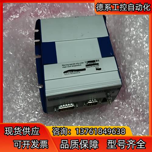 PRD-0063000Z-00 AMA