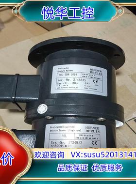原装堡盟编码器 POG9 DN 1024+FSL 裸机没使议
