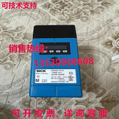 原装供应1 测试正常 SICK ISD400-7212 1065101 传感器