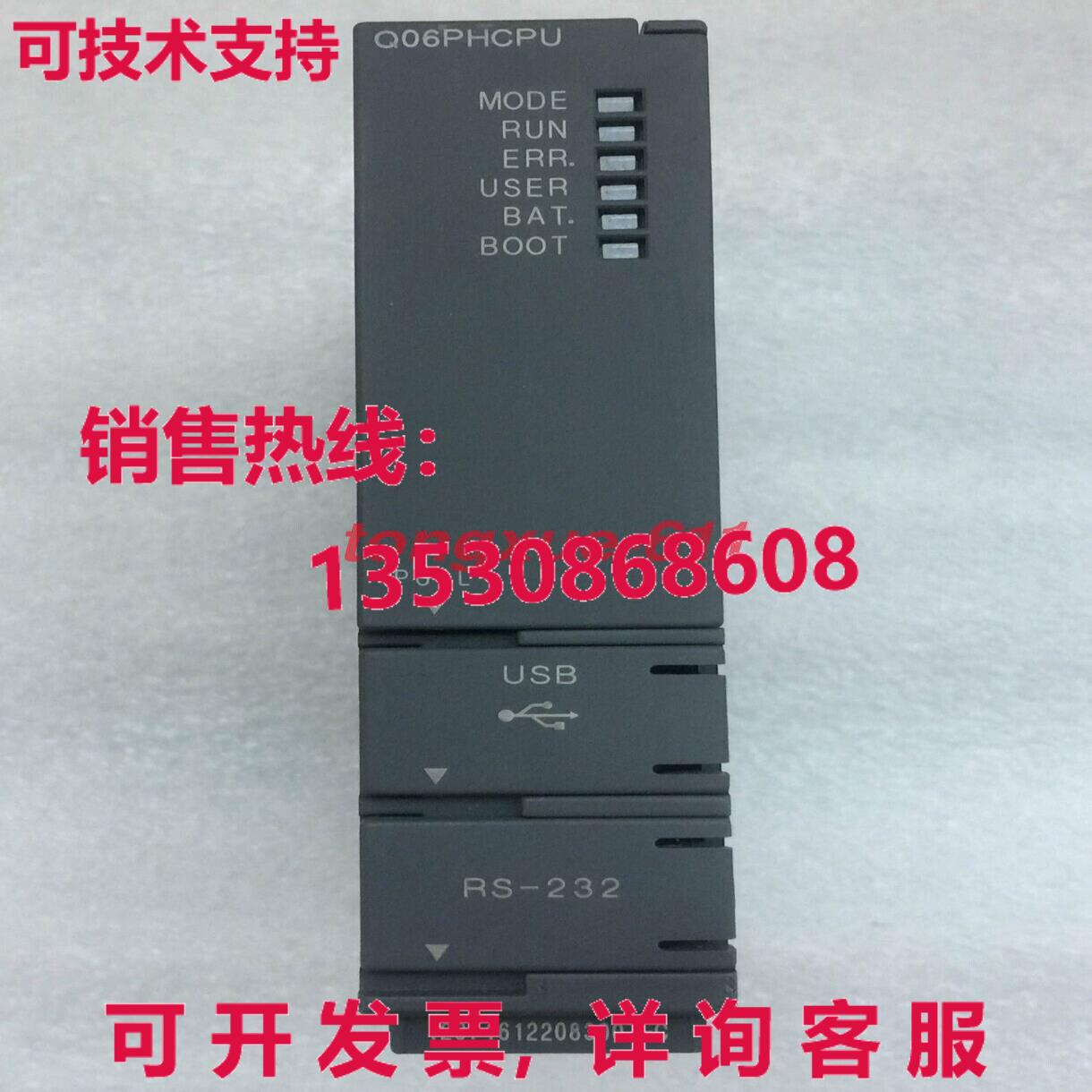 供应原装二手 Q 系列 Q06PHCPU CPU 模块  Via