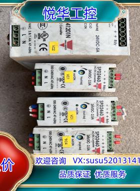 原装SPD2460瑞士佳乐24V开关电源CARLOGAVAZZI议