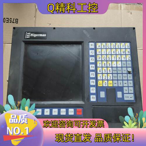 现货Higerman海德盟操作面板的没有过屏幕有黑圈