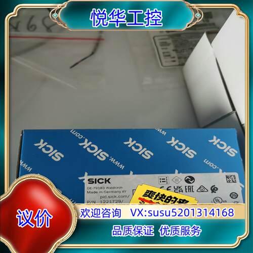 原装#电子器件 sick西克光电传感器WLA16P-34161议