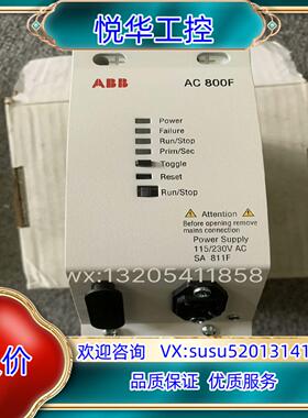ABB模块 SA811F FI830F EI813F FI8议价