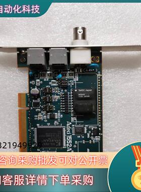 现货Advanet工控网卡Adpci1552A 一张 实