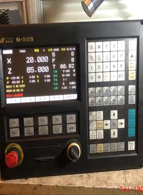 【非标价】华兴31XTB系统，拆机功能正常，有多只，运费