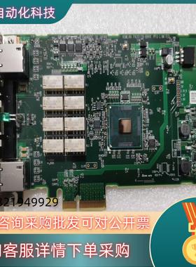 现货城市之音HUMLAN PA20139-B84X网络控制卡现