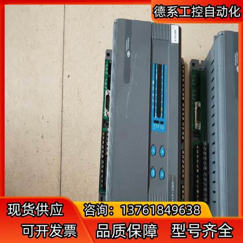 METASYS 江森楼宇控制器 DX-9100-8454