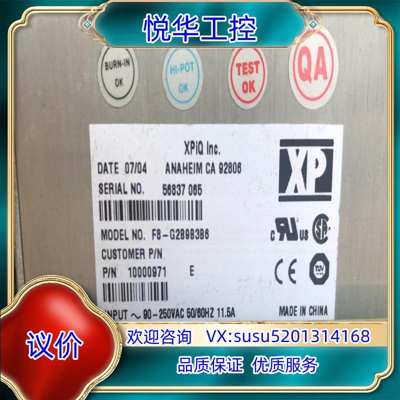 原装ABB电源模块 F8-G2B9B3B60，PHARPS322议