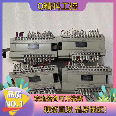 现货AFPX0E40TD-F AFPX0E40RD-F松