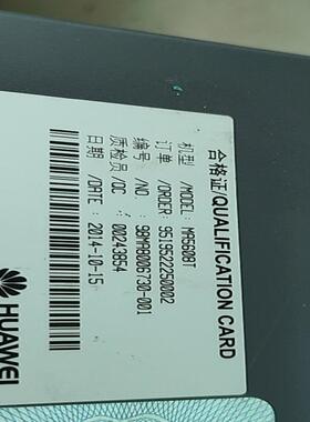 华为MA5608T双MCUD主控，千兆直流，拆机有需要的老板