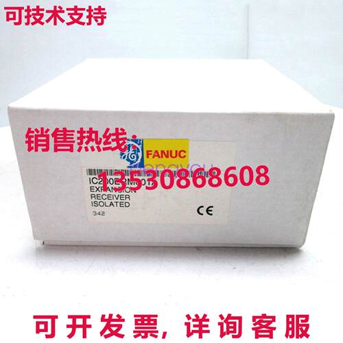 适用于通用电气 Fanuc IC200ERM001A 扩展接收器 隔离库存现货