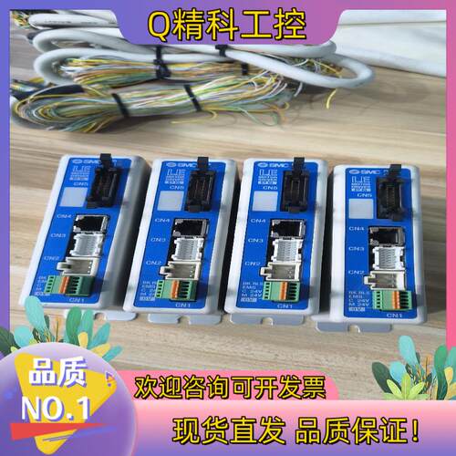 现货LECP6N-N  原装SMC控制器成色新懂的来不