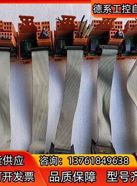 APPLIED MATERIALS端子模块RS52 ED