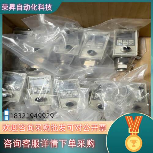 现货SMC压力传感器ISE70-F02-65,图片拍