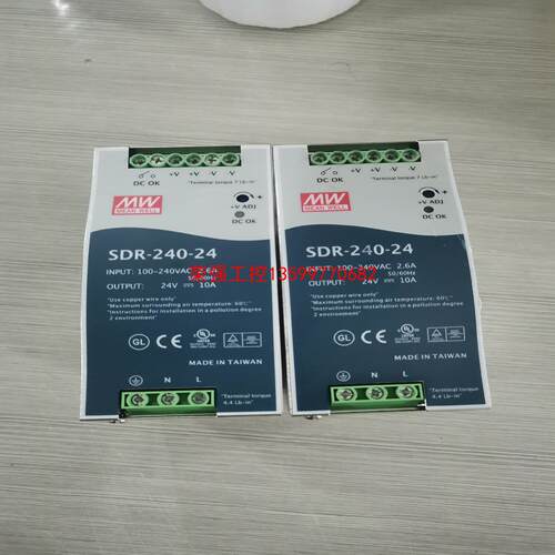 【荣强工控】MW明伟电源，SDR-240-24，功能完好，价格议价