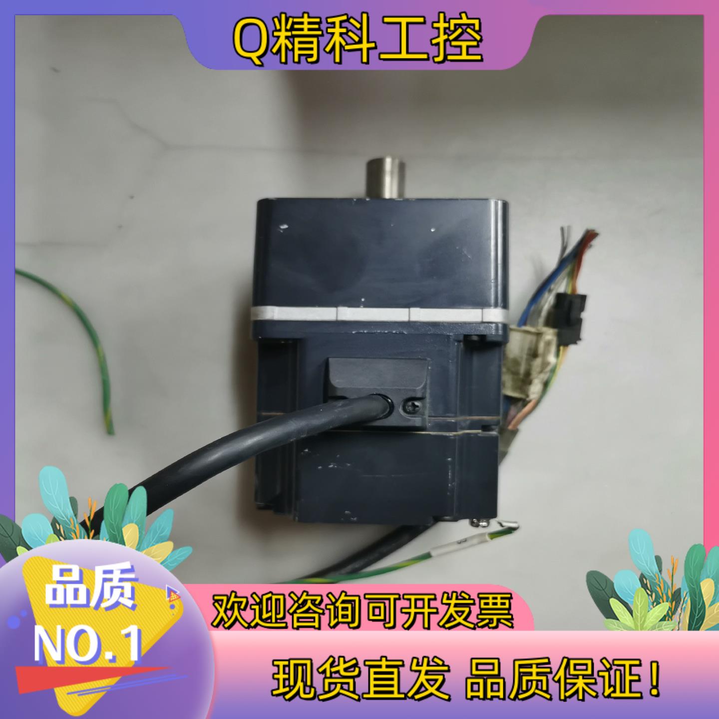 现货东方电机BLEM46M2-GFS设备