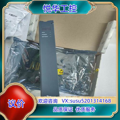 原装皮尔兹P9 CPU议