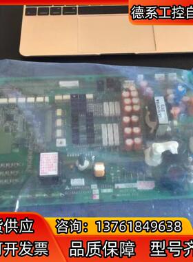 全新A74MA500 变频器A740驱动板 电源板 BC