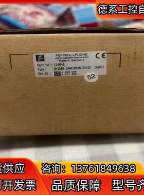 倍加福编码器RHI58N-OAAK1R61N-00100