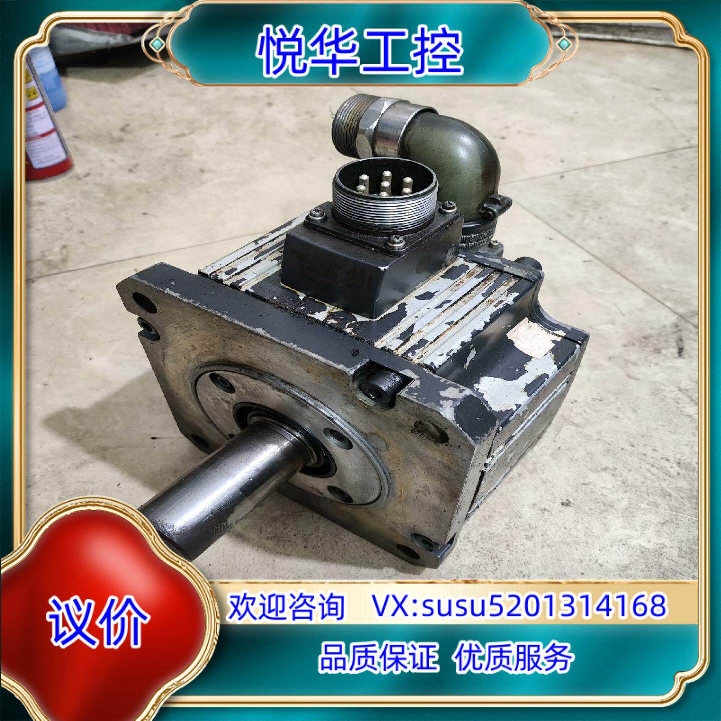 伺服电机，hc-sfs202，换了ose253s2编议价