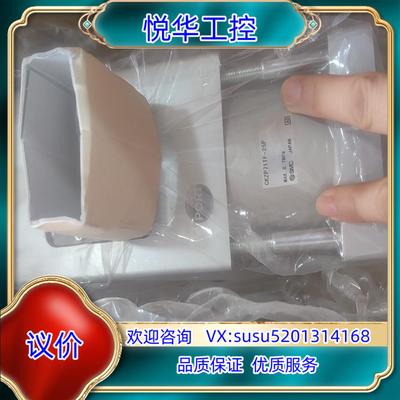 SMC气缸CKZP71TF-25P全新原装正品700/个议价