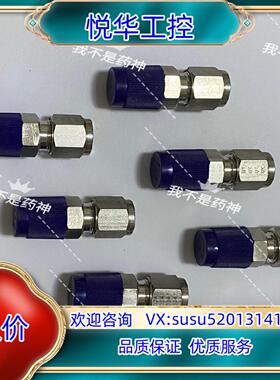 原装M12MSC1/2N-316派克PARKER卡套接头议