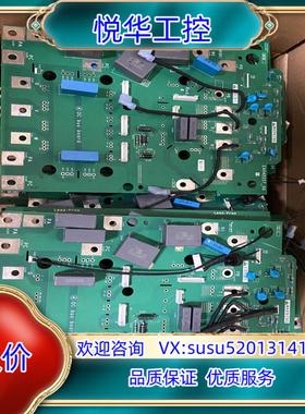 驱动板EAV42257-00，QGH68774-00，议价