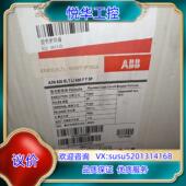 A3N630 ELT 原装 1SDA066566R1议