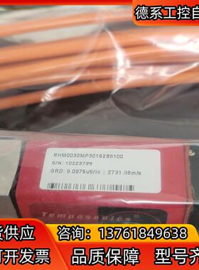 RHM0030MP301S2B6100MTS传感器，全新