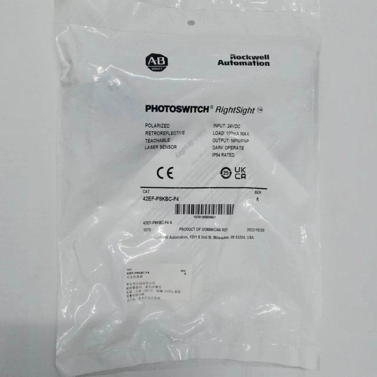 供应原装42EF-P8KBC-F4 激光传感器 42EFP8KBCF4