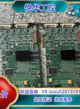 原装迈创Matrox SOL6M4AE* Y7247-0101议