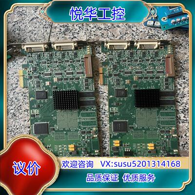 原装迈创Matrox SOL6M4AE* Y7247-0101议