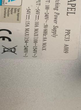 VAPEL PPC33A009中兴交转直电源全新原包无配件，