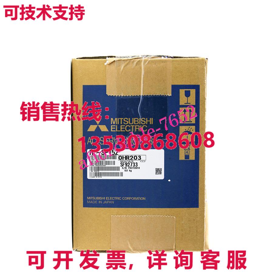 原装供应交流伺服驱动器电机 HF-SP152
