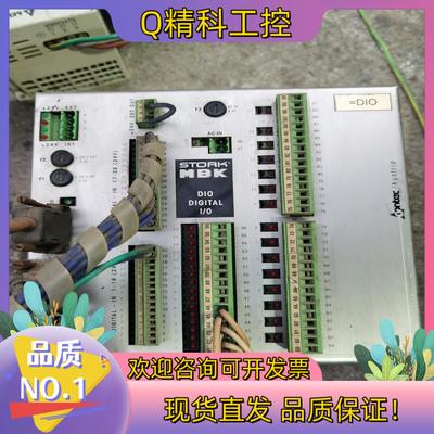 现货STORK MBK DIO