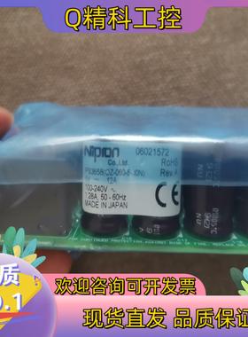 现货尼普龙NIPRONOZ-060-5-JON开关电源