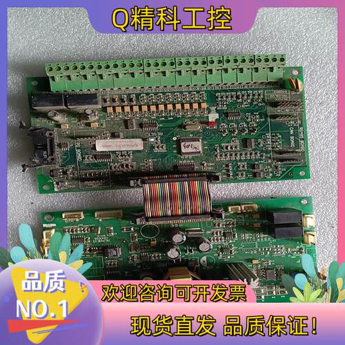 现货普传变频器主板 PI7000  电源板 件 成色 一