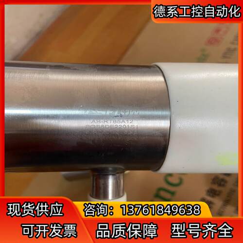 ASFLOW变径三通AB-RT65A12、316不锈钢BA级