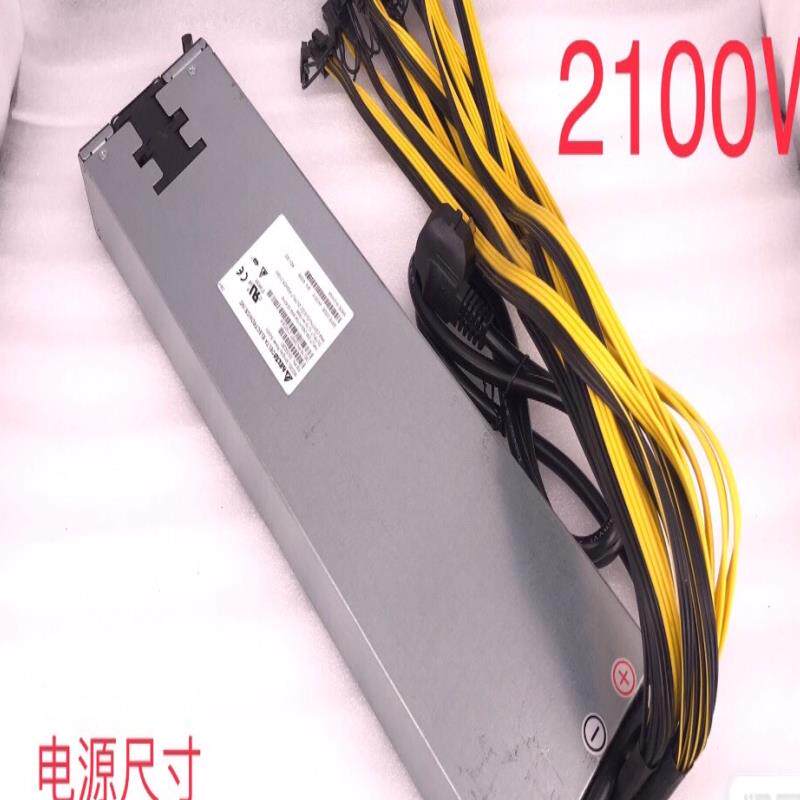 台达2000W/2100W显卡电源非静音温控风扇