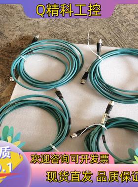 现货基恩士电缆线OP-87451